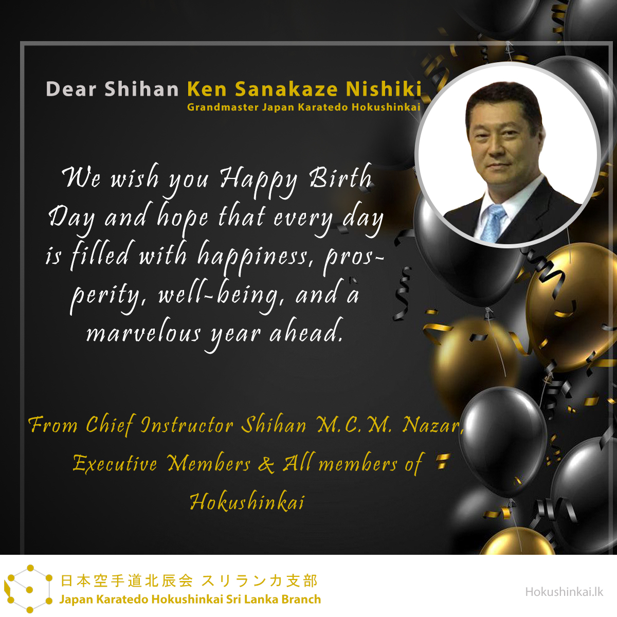 Shihan-Ken-Sanakaze-birth-day-wish